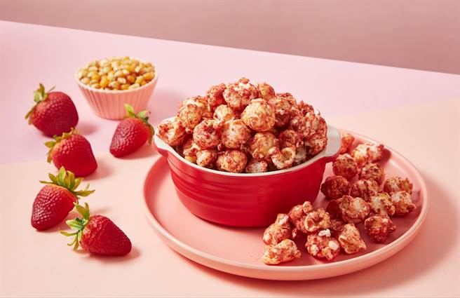 起士公爵开发轻负担的营养零食「益生菌爆米花」，适合作为下午茶享用。（起士公爵提供）