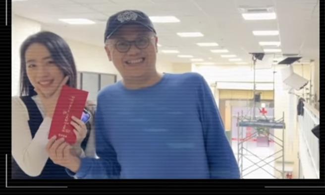 蔺奕》2023年给出的第一个红包