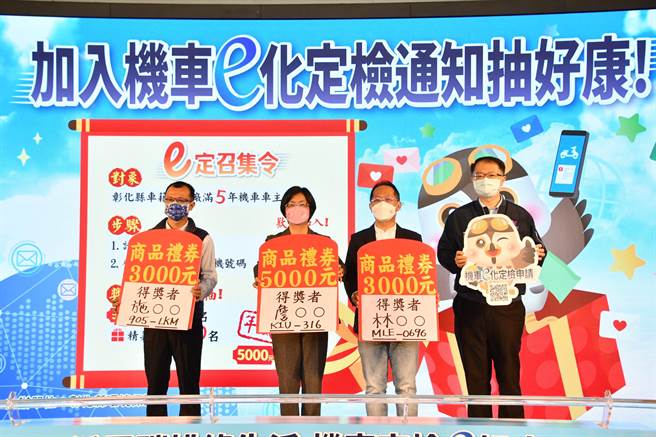 现在申请会员，还有机会获得月月抽500元礼券及精美礼品。（吴建辉摄）