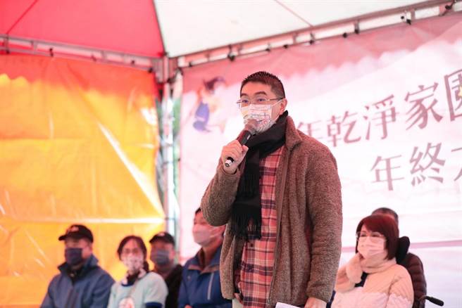 基隆市长谢国梁16日出席「乾净家园在基隆」年终大清扫活动誓师仪式。（基隆市政府提供／张志康基隆传真）