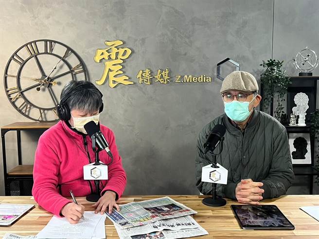 震传媒《新闻不芹菜》节目提供