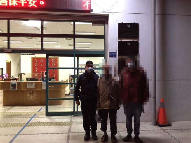 宜兰县警察局三星分局遂调阅基地台位置得知游姓老翁的方位，积极于12日上午5时10分寻获，并通知其家属带回照顾。（宜兰县警察局三星分局提供／吴佩蓉宜兰传真）