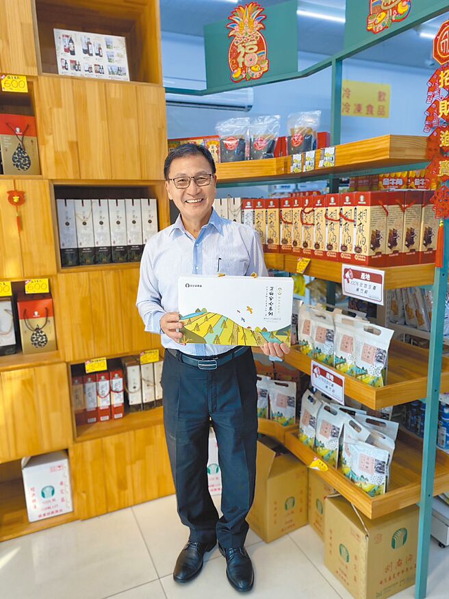 安定区农会总干事王寳民。图／业者提供