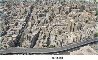 埃及新首都造市計畫