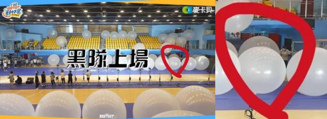 Dcard网友发出节目片段截图发现，该名工读生站在原地滑手机。（图／截图自Dcard）