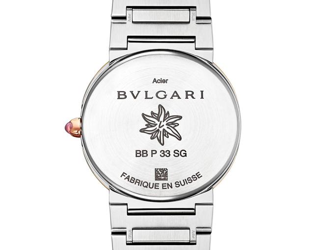 宝格丽BVLGARI BVLGARI X LISA 限量联名表，表盘刻有LISA最爱的雪绒花与「L」。（BVLGARI提供）
