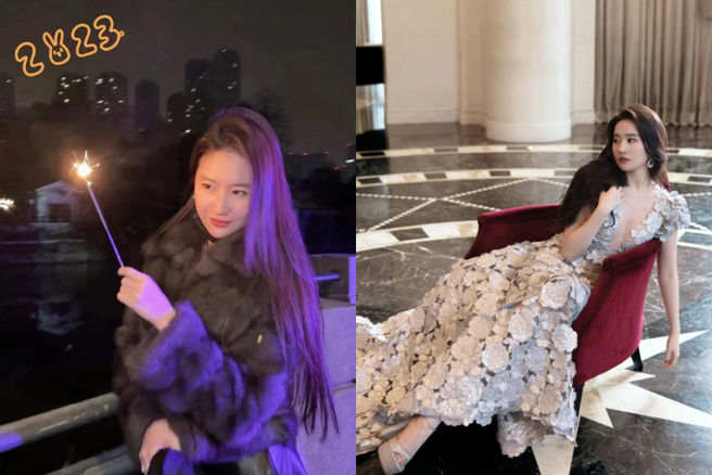 微博上流传疑似刘亦菲结婚的影片。（图／截图自刘亦菲微博）