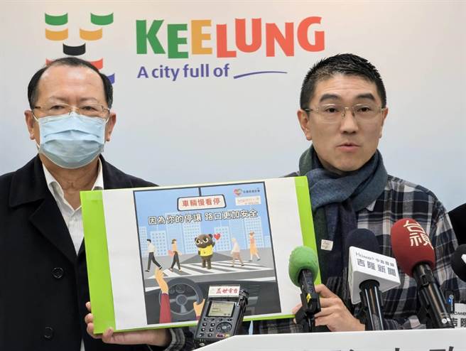基隆市长谢国梁表示，将自农历春节期间，强化路口礼让行人的执法。（张志康摄）
