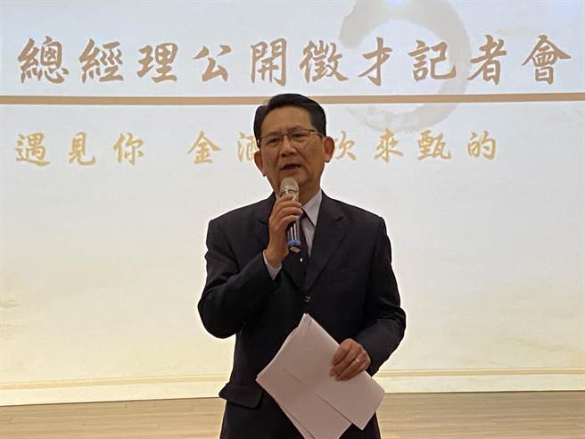 謝世傑盼引進專業經理人，帶領金酒再創營收佳績。（于家麒攝）