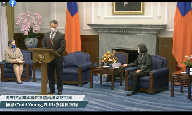 参议员：美两党一致强化台美关系，且必须对中共咎责。（曾薏苹翻拍）