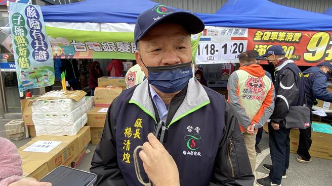 台电塔山电厂厂长杨清煌期望藉此唤起大眾对金门独居老人关怀议题之重视。(于家麒摄)