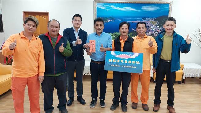 募得1.6万元，将全数捐出供弱势族群使用。（苏澳镇公所提供／吴佩蓉宜兰传真）