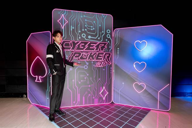 陈零九今帅气代言《CyberPoker 赛博扑克》。（争战科技提供)