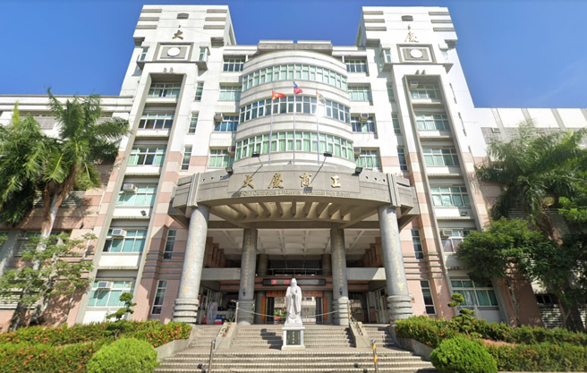 彰化县私立大庆高级商工职业学校。（图／翻摄Google Maps）