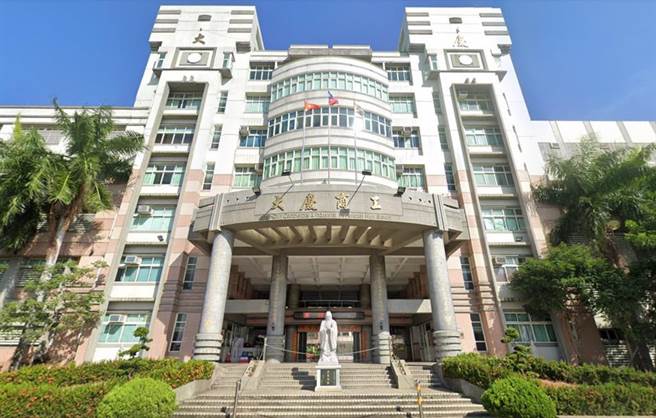 彰化县私立大庆高级商工职业学校。（图／翻摄Google Maps）