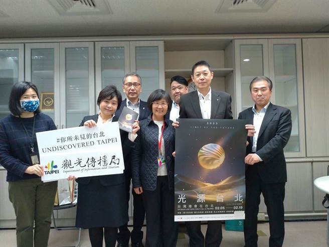 北市观传局长陈淑慧与松山市代表交流。（北市观传局提供／张芷瑜台北传真）