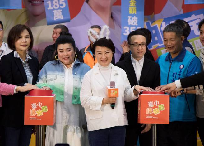 台中購物節好宅得主直呼幸運：險錯過大獎。圖/台中市政府提供