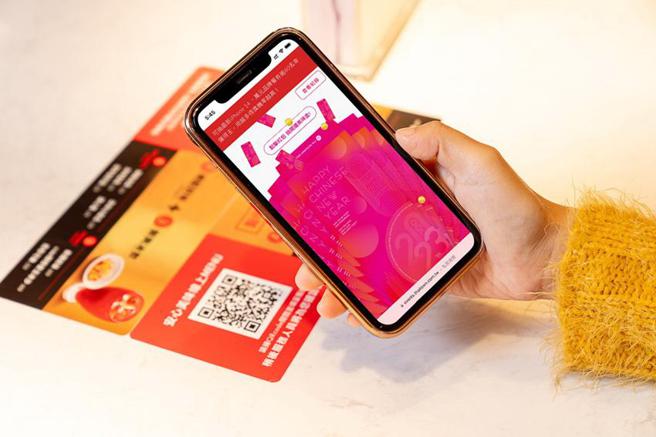 （瓦城泰统集团迎接新年，集结旗下所有品牌自1月13日至2月28日推出「2023新春献礼 开运抽红包」活动，完成开运红包游戏后，即可于「wa10」APP获得3张开运金。图／瓦城泰统集团）