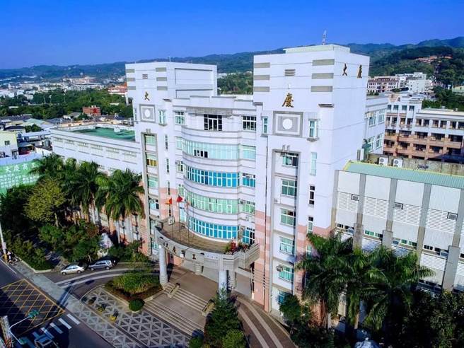 彰化县大庆商工列入专案辅导学校，经出席委员1／2以上同意，认为该校符合私校退场条例第6条第1项第1款「财务状况显着恶化，已有不能清偿债务之事实或严重影响校务正常营运」，认定为专案辅导学校。（大庆商工提供／吴建辉彰化传真）