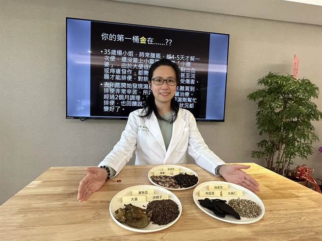 赖香君说，便秘问题中医药已有完整的治疗系统，调理后即可脱离便秘吃泻药的循环。（潘虹恩摄）