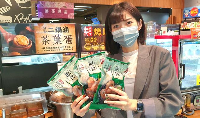 全联贩售袋装6入阿萨姆茶叶蛋，1袋65元。（全联提供）