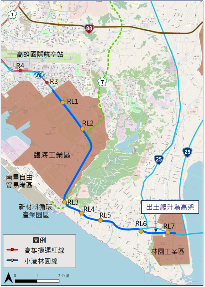 高雄小港林园线由地下衔接高雄捷运红线小港站尾轨，止于林园工业区西侧林园高值化产业园区，全长约11.59公里。将可提供小港、林园地区运输服务。（高雄市捷运局提供／崔正纲高雄传真）