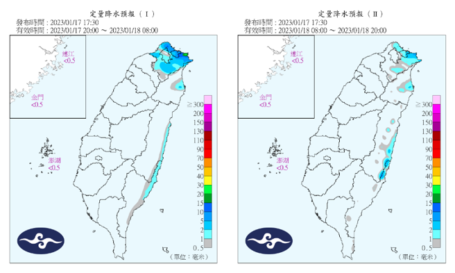 气象局分析未来降雨分布状况。（翻摄自气象局）