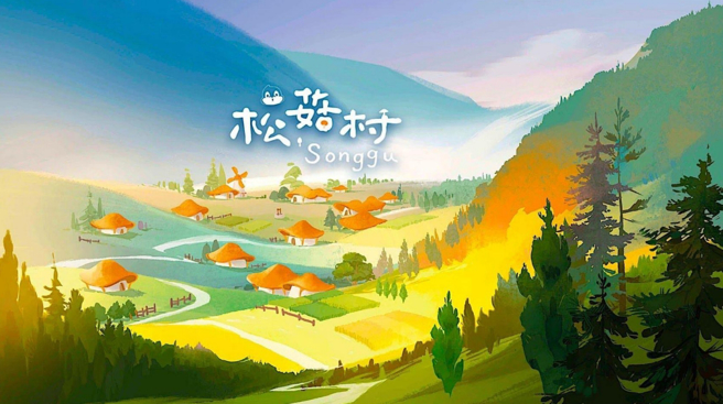 电影导演跨界做绘本，一个台湾原创童话故事即将开创共生共好的文化IP园区。（图／主办提供）