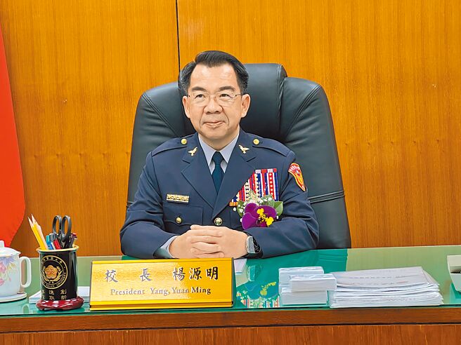 新任警察大學校長楊源明16日上任，他表示將持續強化警大學生教育訓練。（蔡依珍攝）
