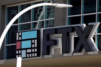 FTX：聲請破產後 有126億元加密貨幣遭駭客竊走