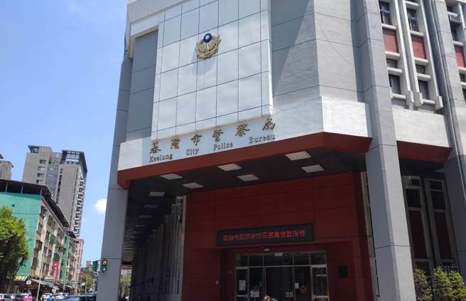 基隆8名刑警替「天道盟分會長」慶生，市警局震怒開鍘懲處出爐。(中時資料庫)