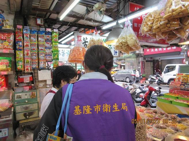 基隆市卫生局抽验市面年节应景食品，全数都符合相关规定。（基隆市卫生局提供／张志康基隆传真）