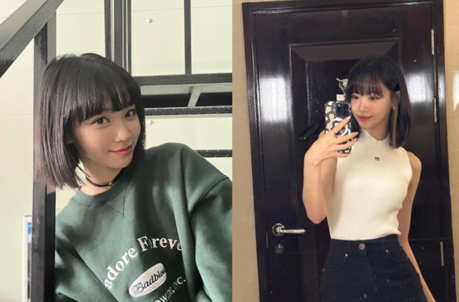 南韩女星金采源被日本周刊爆出与公司男性员工恋爱。（图／金采源IG）