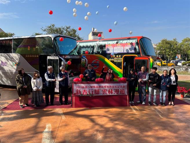 云林县走春超便利，高铁、观光接驳专车免费搭乘。（云林县政府提供／张朝欣云林传真）