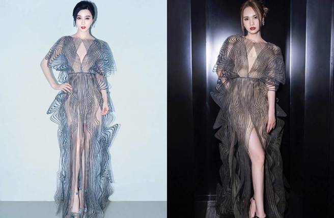 杨丞琳红毯服装撞衫范冰冰。(图／取自微博)