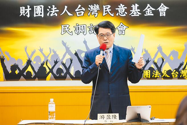 台湾民意基金会董事长游盈隆。（资料照／郭吉铨摄）