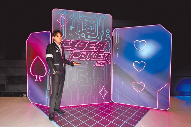 陈零九昨出席 「CyberPoker赛博扑克」代言记者会。（争战科技提供）