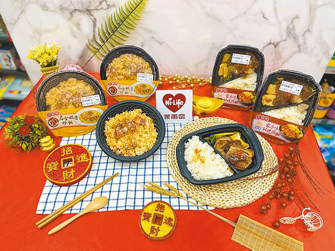 莱尔富推大稻埕名店联名鲜食，当中包含与稻舍Rice & Shine合作的「古早味红烧肉饭」，99元。（莱尔富提供）