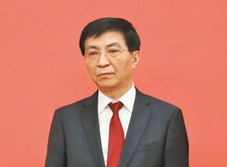 王滬寧3月接任大陸全國政協主席