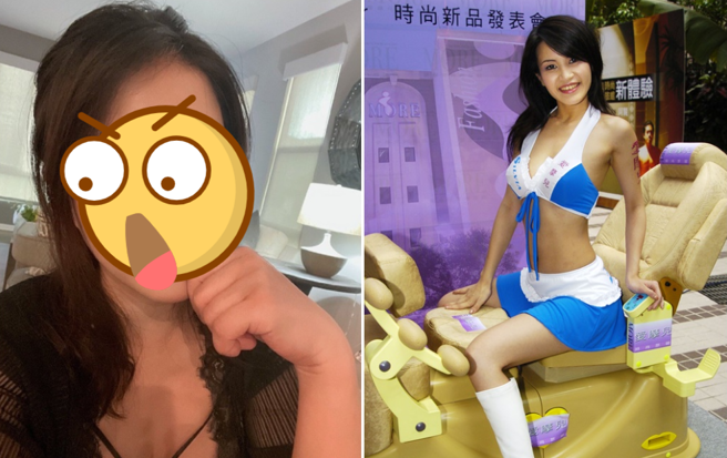 前AV女优观月雏乃现在是平凡的上班族。（图／微博@观月雏乃；中时资料照）