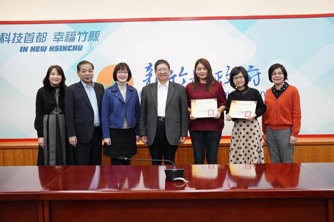 竹县有6名教师参加国民中小学优良双语教学教案设计比赛，从全国300多件参赛作品脱颖而出，获得佳绩。（新竹县府提供／邱立雅竹县传真）