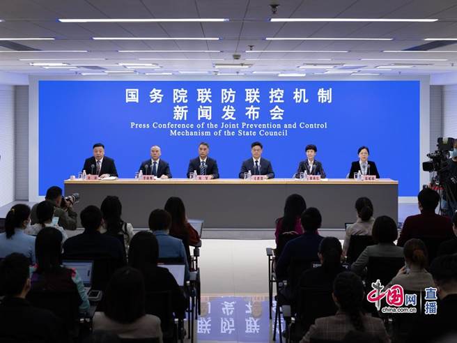 大陆卫健委：各省已经度过了三个高峰。（中国网）