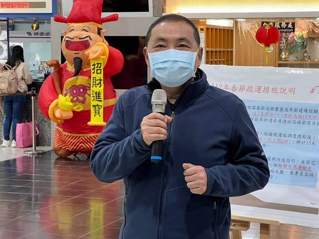 行政院长苏贞昌今(19)日下午再次宣布带领全体内阁阁员，向蔡英文总统宣布总请辞，新北市长侯友宜被问及此事时，也感谢苏揆与全体阁员这4年来的辛苦。(王扬杰摄)