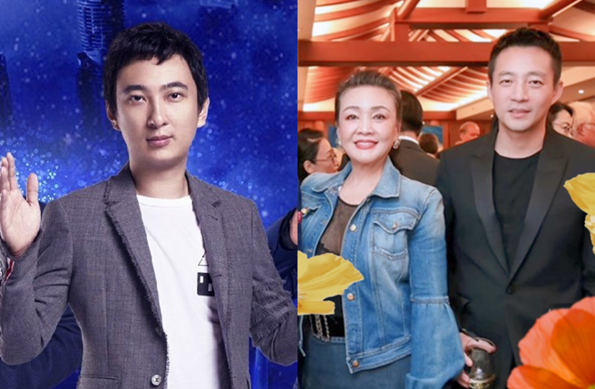 王思聰與汪小菲過去在網上隔空互嗆。（圖／微博）