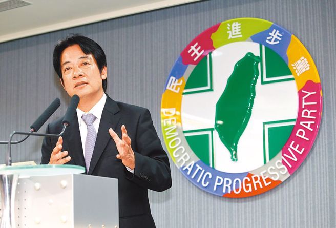 新任民進黨主席賴清德。（本報資料照片）