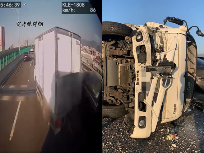 最先發生追撞的砂石車行車紀錄器畫面曝光，原來砂石車行駛到一半，一輛小貨車竟突然「鬼切」至中線，造成連環追撞。（翻攝自臉書「記者爆料網」）