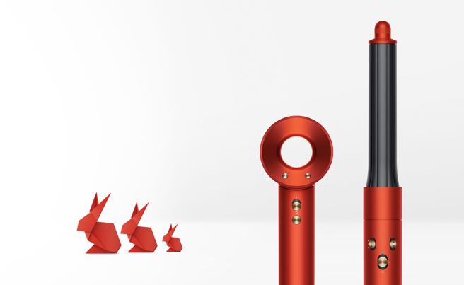 Dyson今年过年特别推出Dyson Supersonic吹风机HD08与Dyson Airwrap多功能造型器HS05的「托帕石橙红期间限定色」。（Dyson提供）
