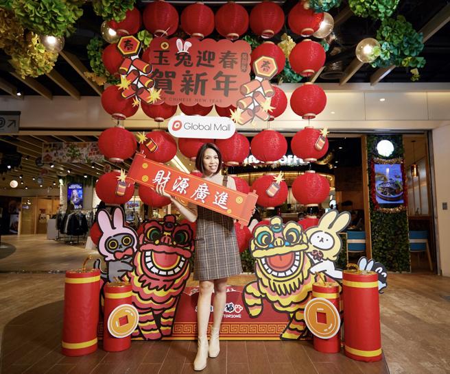 Global Mall今年春節與人氣貼圖「反應過激的貓」推出福兔貓獨家新春打卡點。（Global Mall提供）