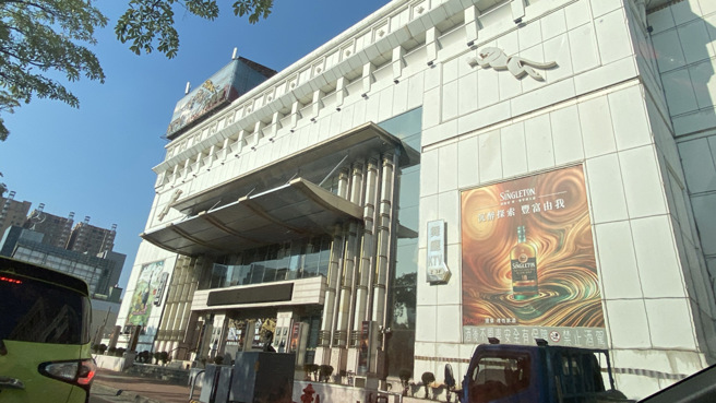 五宝爸金钱豹爽喝无照酒驾撞死人， 强辩「撞到鬼」法官也怒了。(中时资料库)