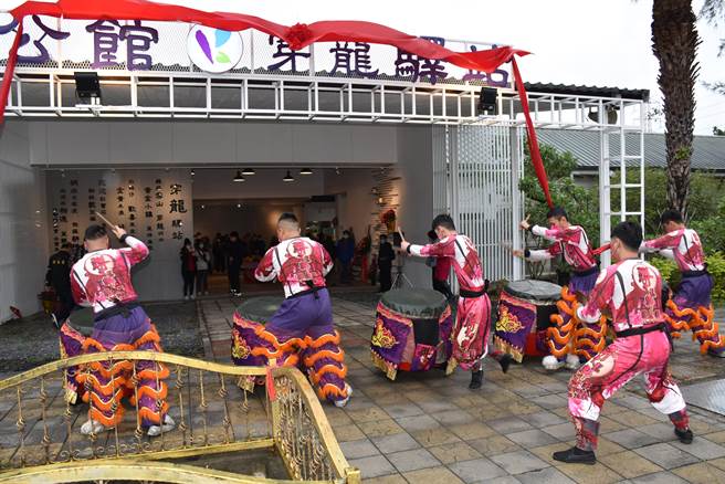 苗栗公馆特色馆新整修完成的穿龙驿站。（谢明俊摄）